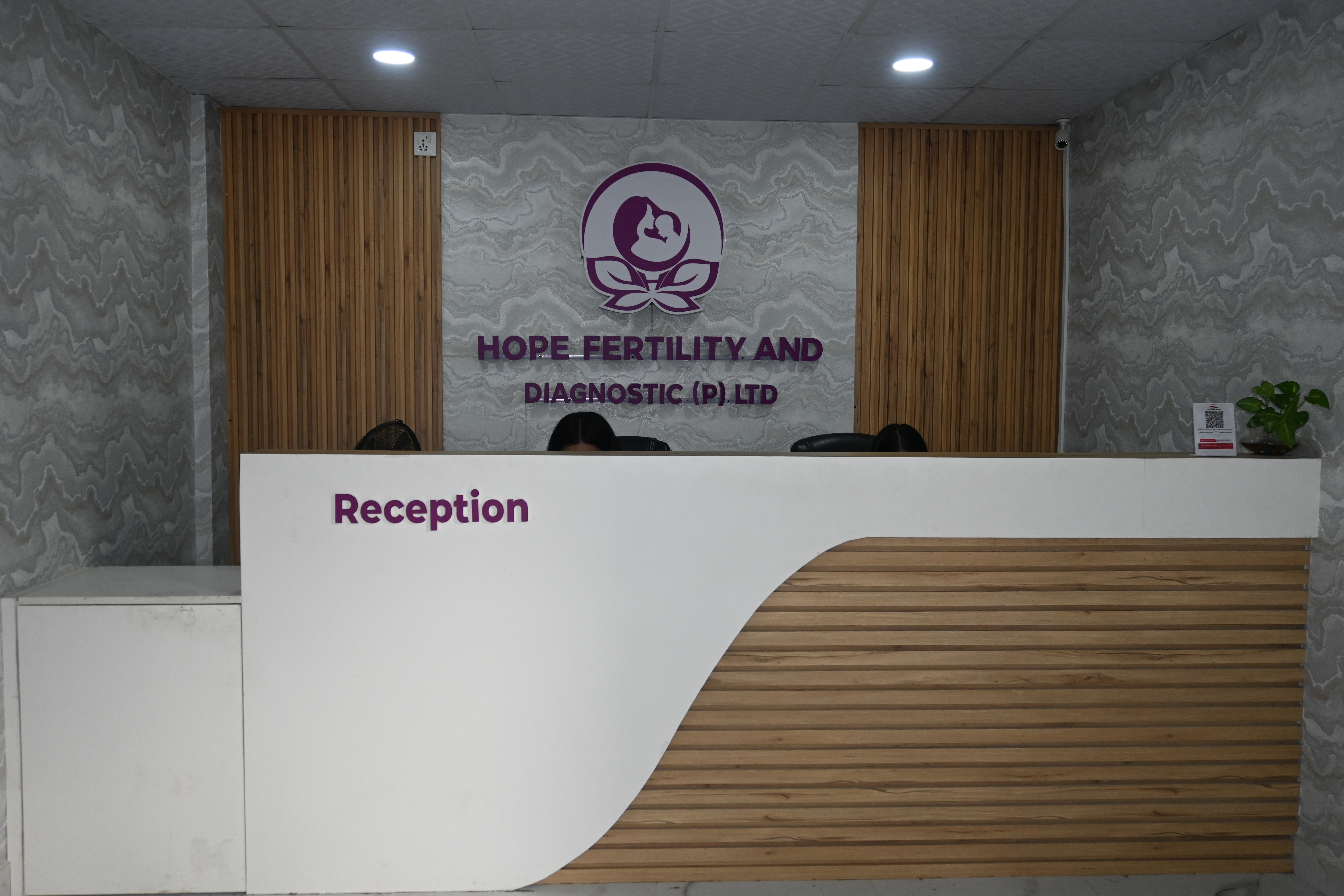 Where new life begins.
